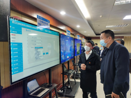 连山基层社会综合治理“网格化”＋“信息化”服务平台项目建设启动